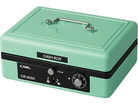 キャッシュボックス A6サイズ ライトグリーン カール事務器 CB-8250-U