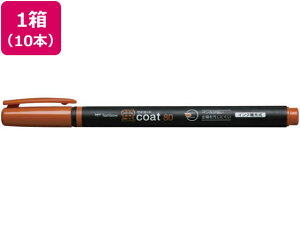 uR[g80 F 10{ g{M WA-SC31