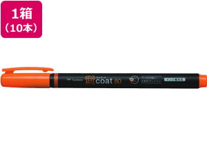 uR[g80  10{ g{M WA-SC93