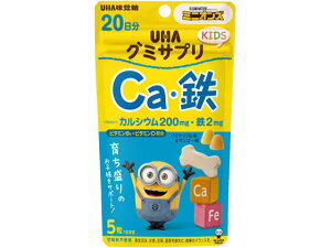 O~TvKIDS CaES 20SP UHAo
