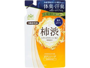 pẑEX {fB\[v l 450mL }bNX