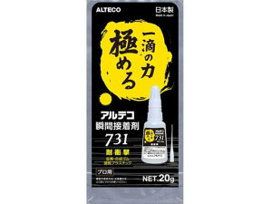 uԐڒ 731 20g(ϏՌ) AeR