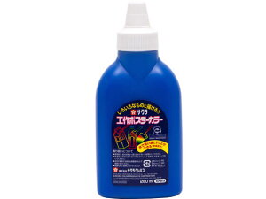 H|X^[J[ 260ml  TNNpX KPW#36