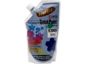 j[TNJ[ NCbNyCg 550ml  TNNpX ETQW550#43