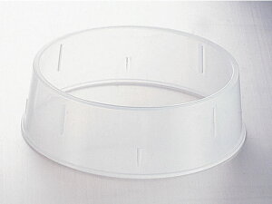 皿枠(25cm用) 抗菌 エンテック W-4