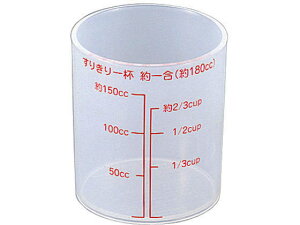 ăJbv |vs GebN NO.618A