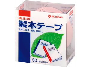 {e[v(Đ) 50mm×10m pXesN j`o BK-5033