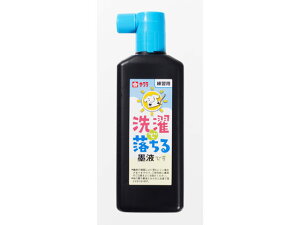 ŗnt 180ml TNNpX JW