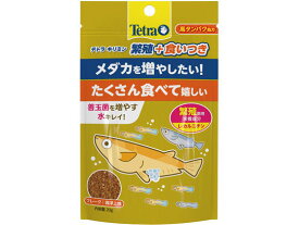 テトラ キリミン 繁殖 + 食いつき 20g スペクトラムブランズジャパン