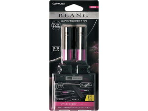 uOGA~jXeBbN2P Chx[ J[Cg H1146