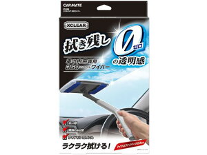 GNXNA 360Cp[ J[Cg C100