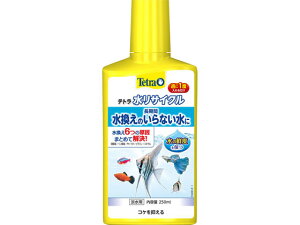 eg TCN 250ml XyNguYWp