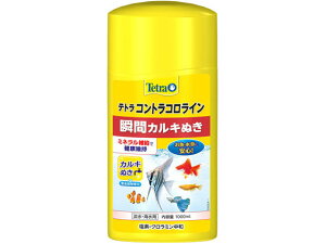 eg RgRC 1000ml XyNguYWp