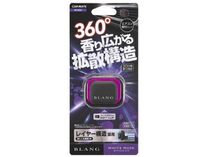 uO GA C[ WM J[Cg H1431