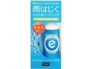 CCEH[^[C[W[R[eBO 300mL vX^bt S167