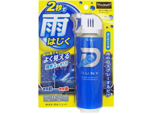 _NWFbg 220mL vX^bt A15