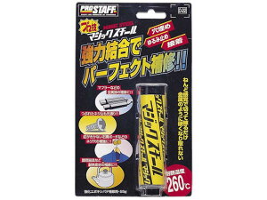 vZ}WbNX`[ 55g vX^bt D22