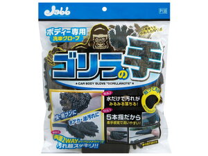 {fB[pO[u S̎ vX^bt P130