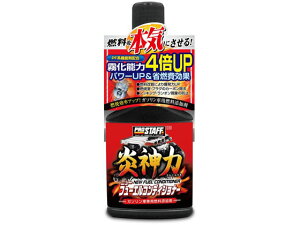 _̓j[t[GRfBVi[ 200mL vX^bt D60