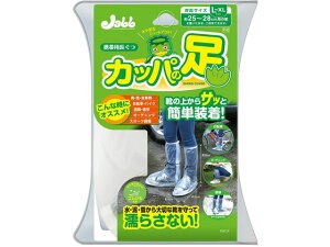 �g�їp������ �J�b�p�̑� L�`XL �v���X�^�b�t P142