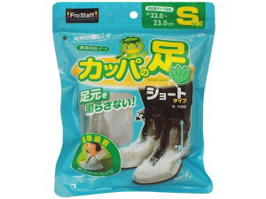 gїp Jbp̑V[g S vX^bt P170