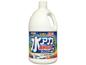 AJƂ蝛WAXVv[ 2L vX^bt S148