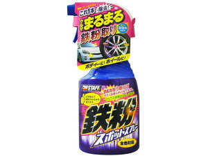 SX|bgXv[ 400mL vX^bt B14