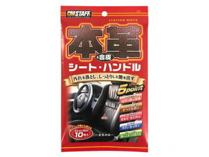 {v&pEFbgNX 10 vX^bt C59