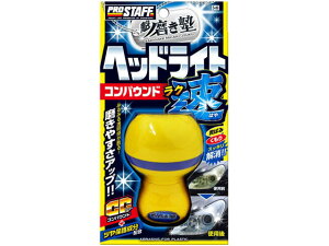 m NwbhCgRpEh 45mL vX^bt S86