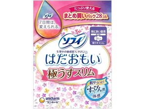 \tB ͂ ɂX 260 Ht 28 jE`[