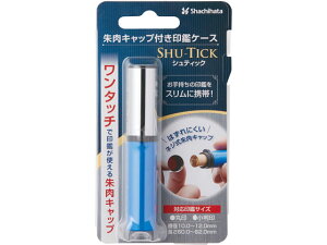 VeBbN ^[RCYu[ V`n^ CPS-A1