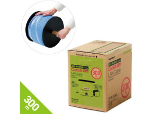 LANP[u CAT6A h 300m GR LD-GPAL/BU300RS