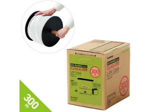 LANP[u CAT6A h 300m GR LD-GPAL/WH300RS