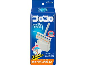 RR X^_[h XJbgS RpNg zCg J[ybgp jgY C4605