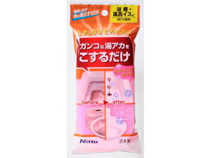 研磨剤入スポンジ 浴室湯アカ用 ニトムズ C1471