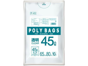 |obOrWlX 45L  0.03mm 10 IfB P-45