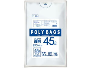 |obOrWlX 45L  0.04mm 10 IfB P-65