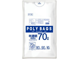 |obOrWlX70L  0.04mm 10 IfB P-76