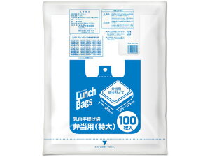 �G�v�����u���b�N ��񂰑� ���� �ٓ��p ���� 100�� �I���f�B ELB-WLL-100