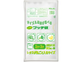 プッチ袋 半透明 大 お徳用 80枚 オルディ PDL80