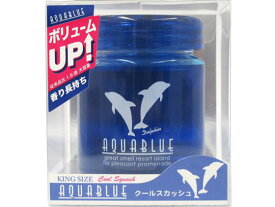 キングサイズアクアブルー クールスカッシュ 115mL ダイヤケミカル 5937