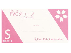 X[XPVCO[u S 100 t@[XgCg FR-5711