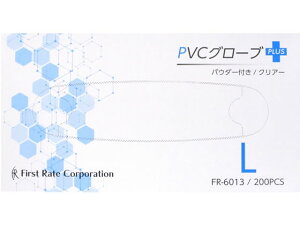 PVCO[uvX L 200 t@[XgCg FR-6013