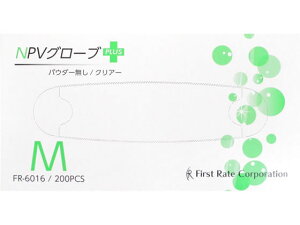NPVO[uvX M 200 t@[XgCg FR-6016