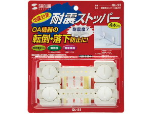 ϐkpXgbp[ 4{ TTvC QL-55