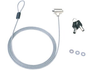 パソコンセキュリティキット シリンダ錠・ワイヤー一体型 サンワサプライ SL-31