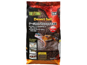 �f�U�[�g�\�C��2kg �W�F�b�N�X