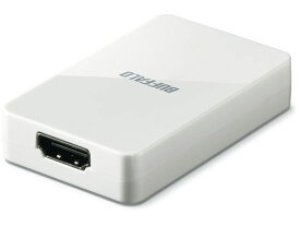 USB2.0ディスプレイ増設アダプター バッファロー GX-HDMI/U2