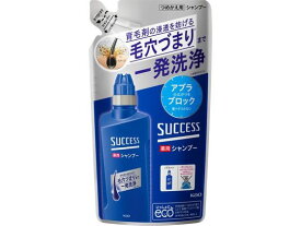 サクセス薬用シャンプー つめかえ用 320mL KAO