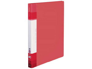 クリヤーブック(Glassele)替紙式背ポケット ミドルA4 コーラルP コクヨ ラ-GLB720P